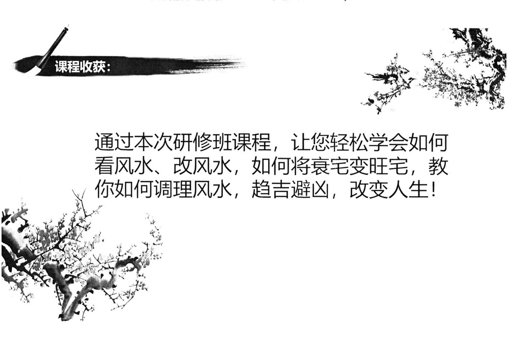 资源截图