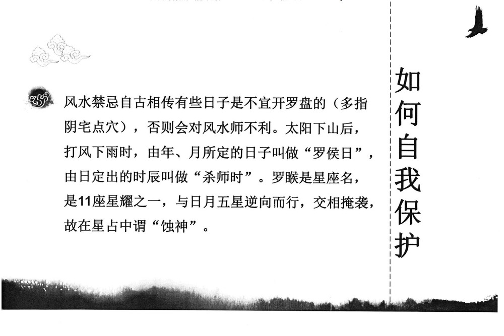 资源截图