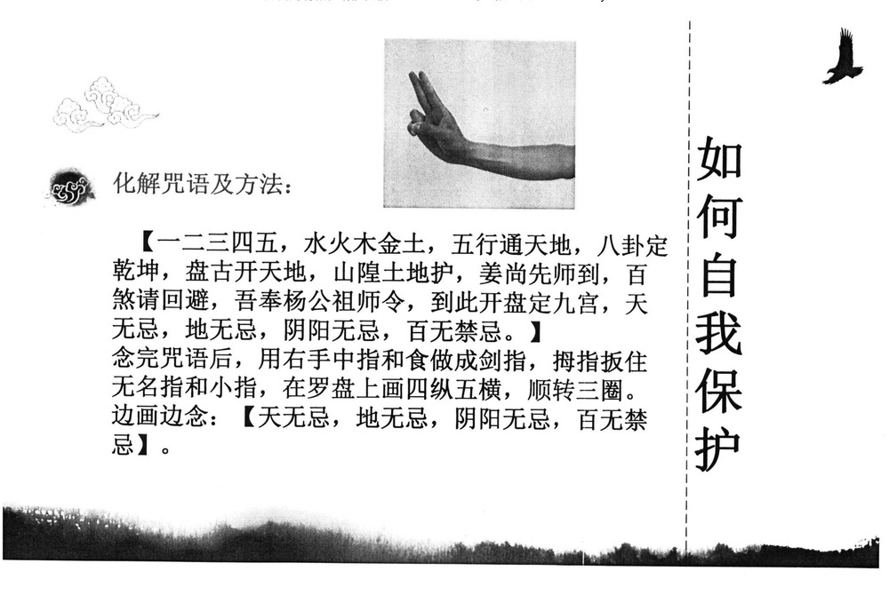 资源截图