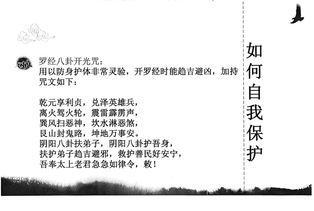 资源截图