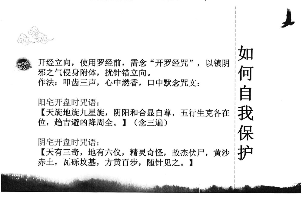 资源截图