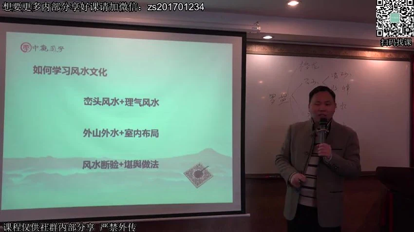 资源截图