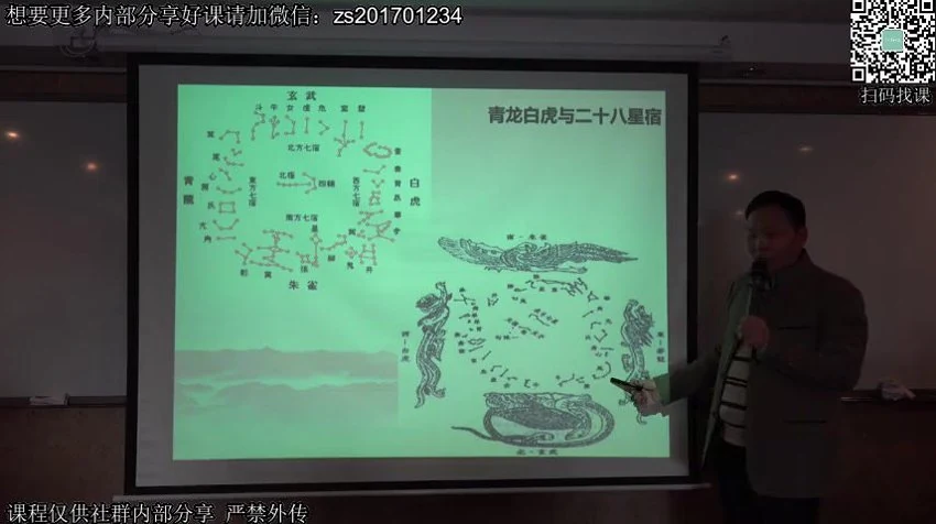 资源截图