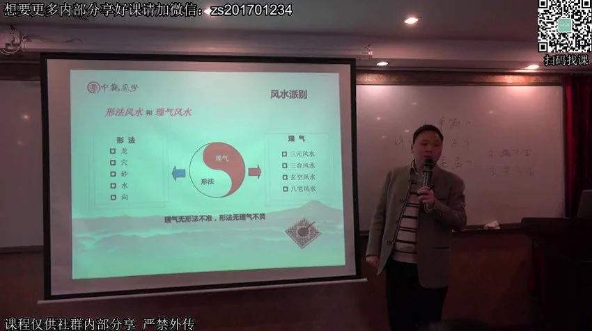 资源截图
