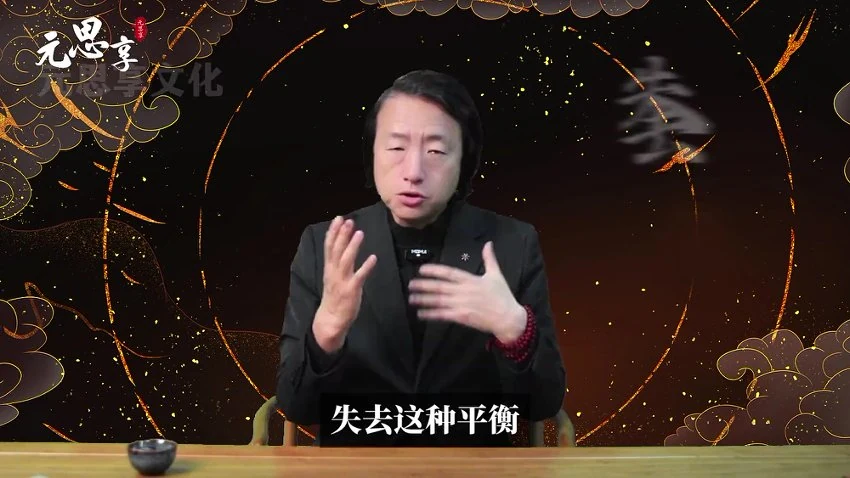 《心光智慧高阶课》视频13集_易经玄学资料网