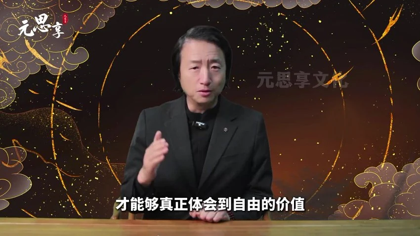 资源截图