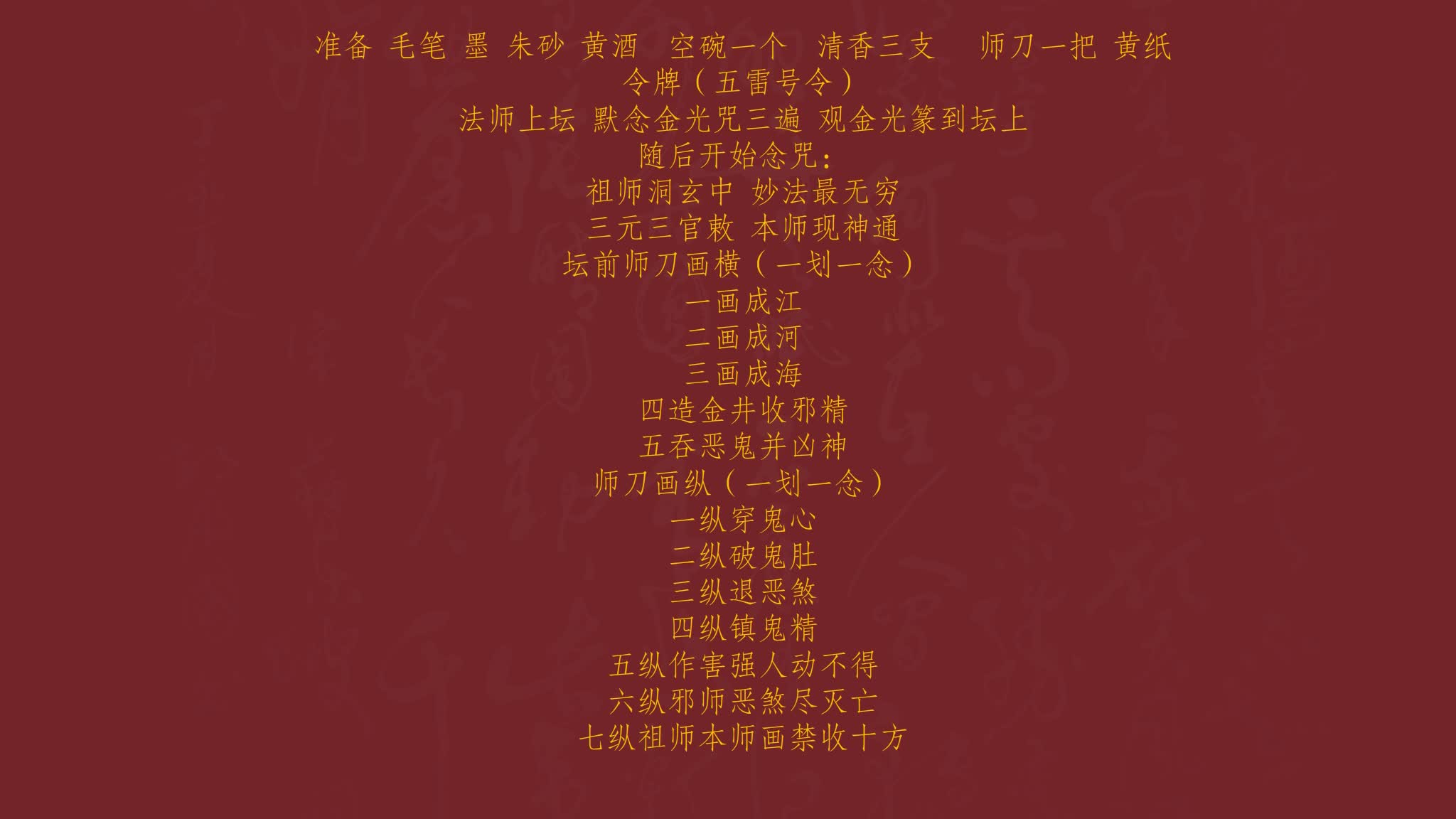 资源截图