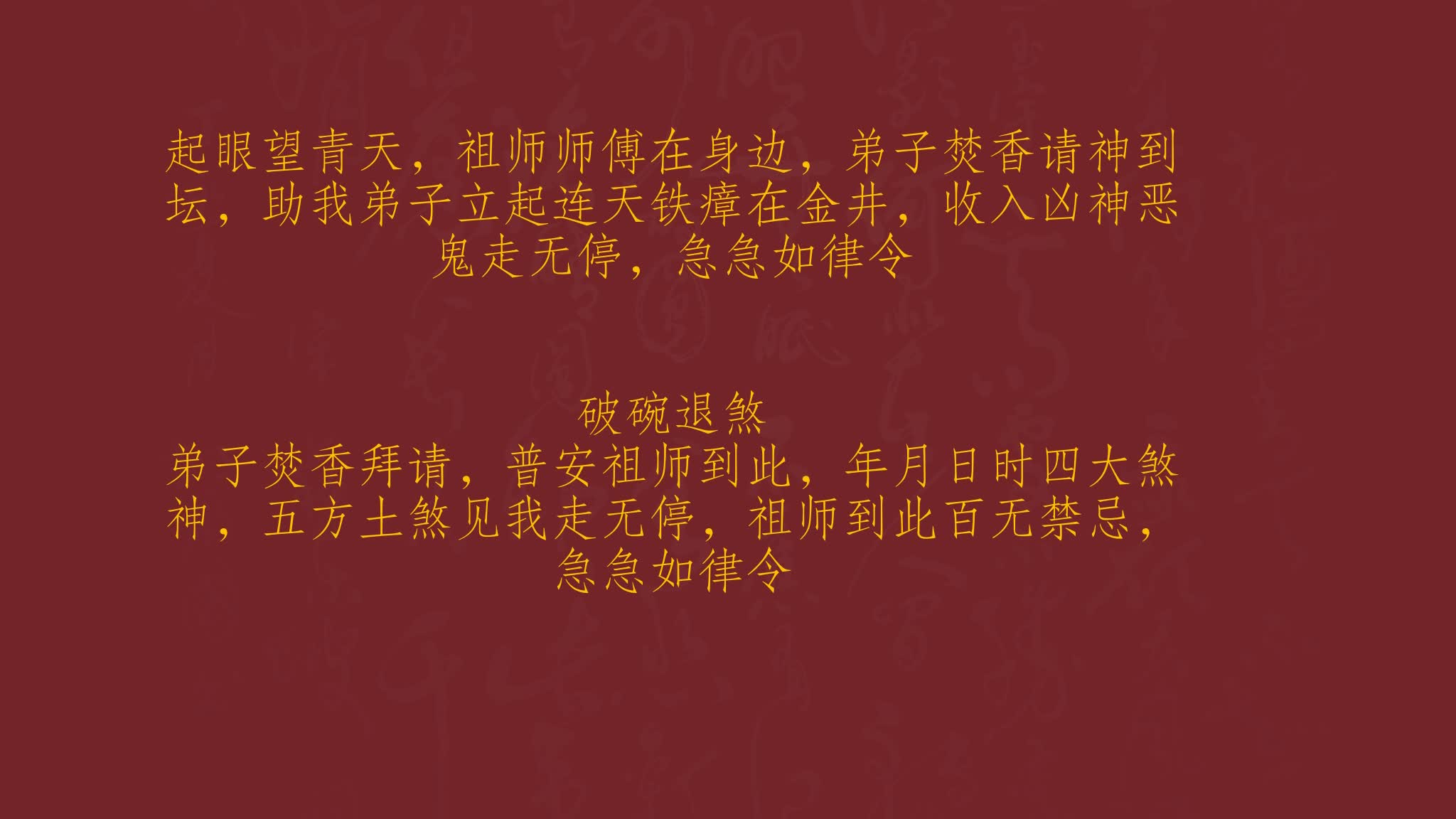 资源截图
