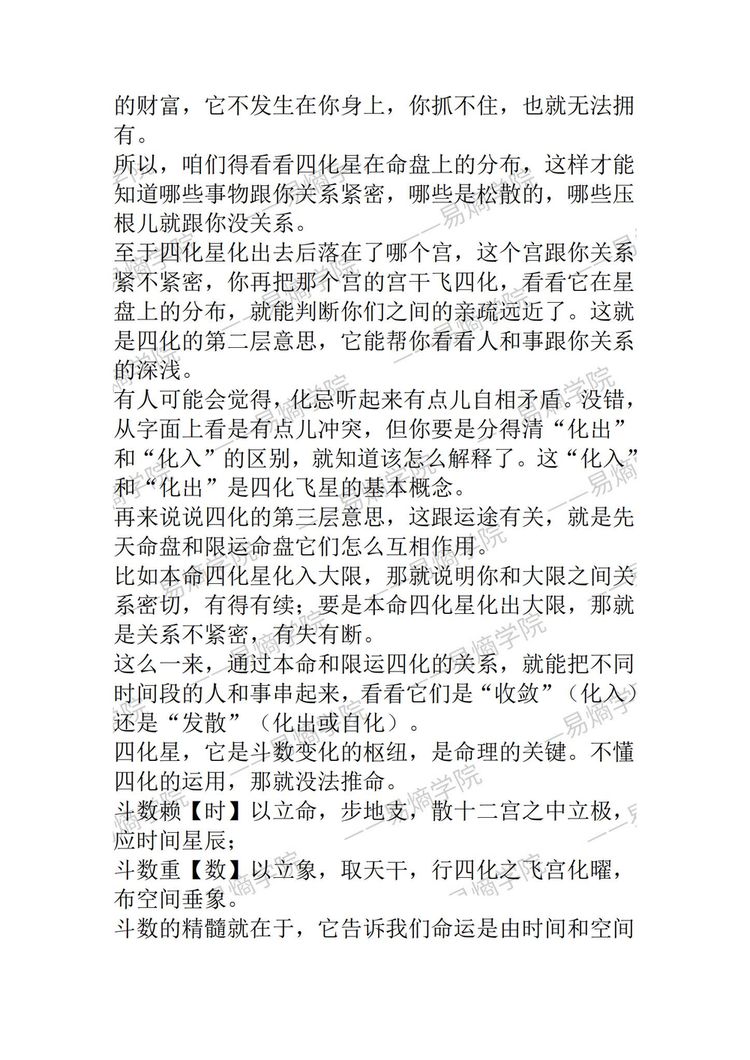 资源截图