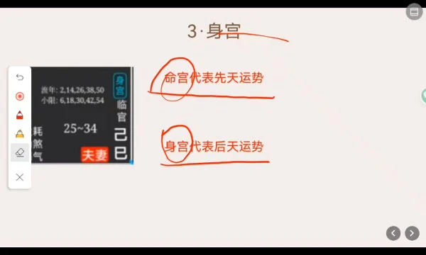 资源截图