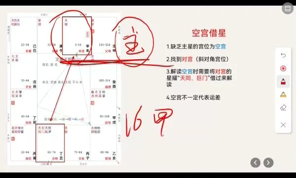 资源截图