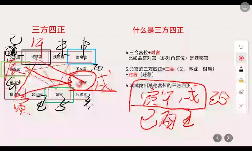 资源截图