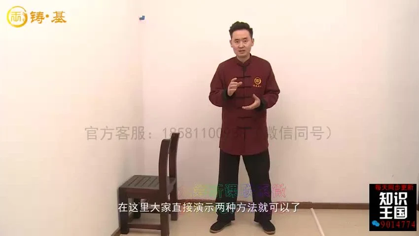 资源截图