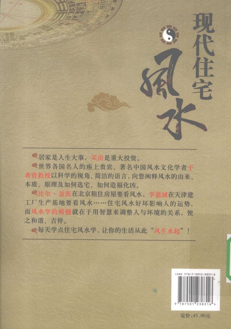 资源截图