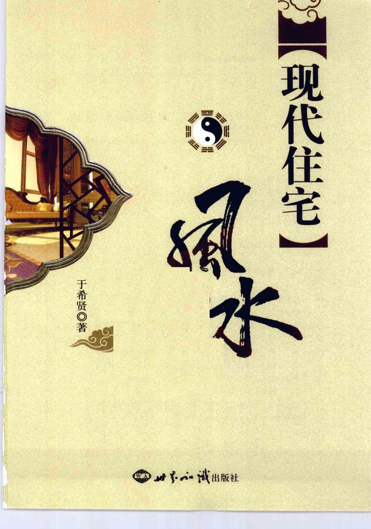 资源截图