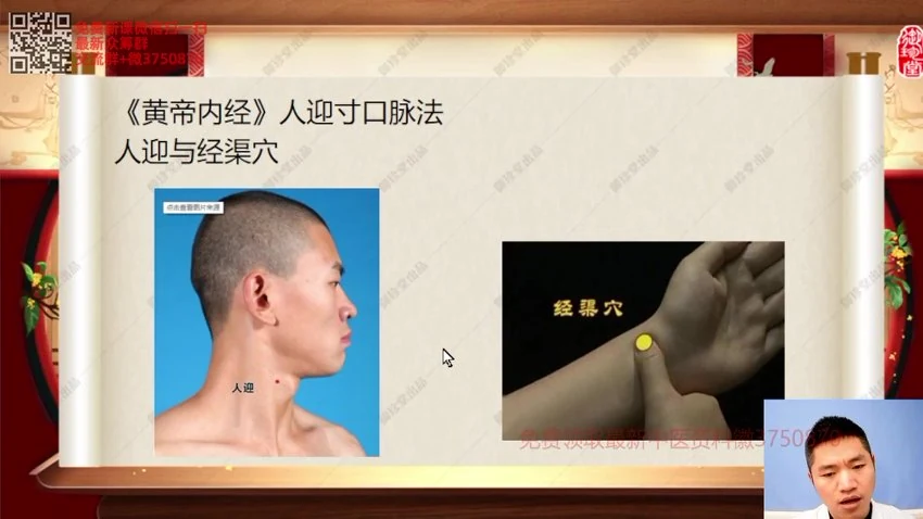 资源截图
