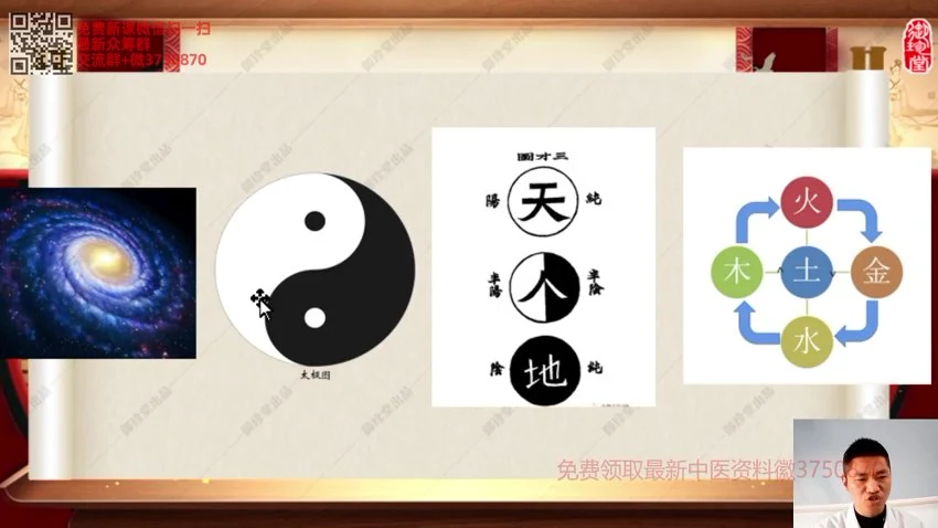 资源截图