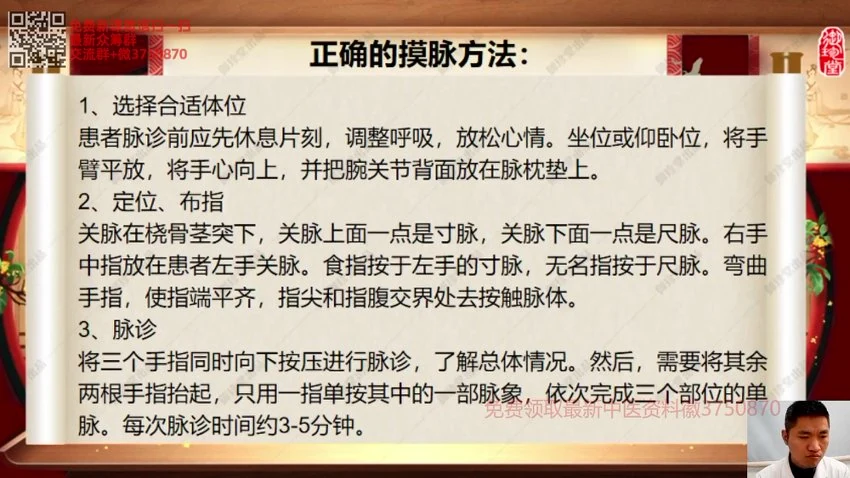 资源截图
