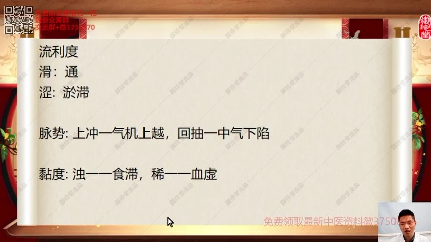 资源截图