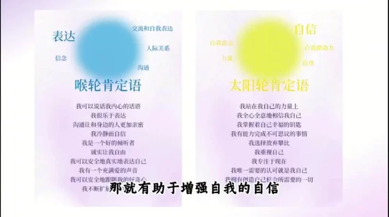 星禾未来《水晶商业定制》_易经玄学资料网