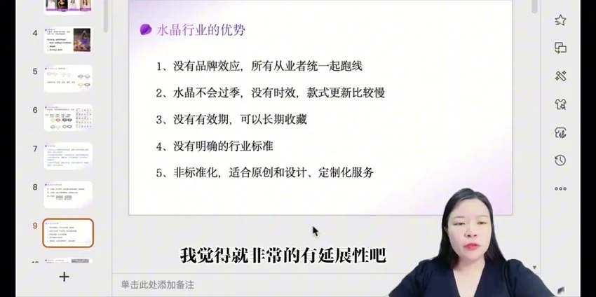 资源截图
