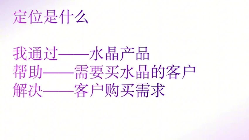 资源截图