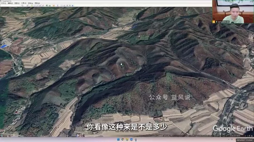 资源截图