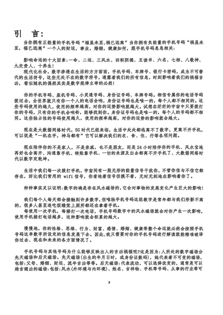 资源截图