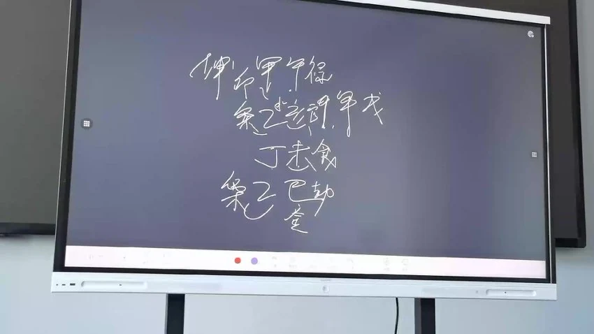《杨春波24年济南班 40集》视频40集_易经玄学资料网