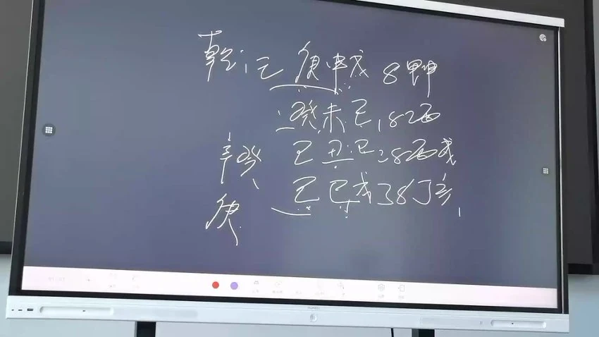 资源截图