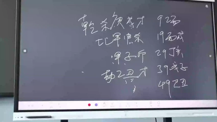 资源截图