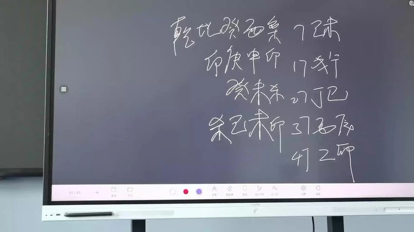 资源截图