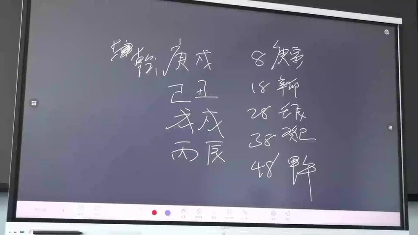 资源截图