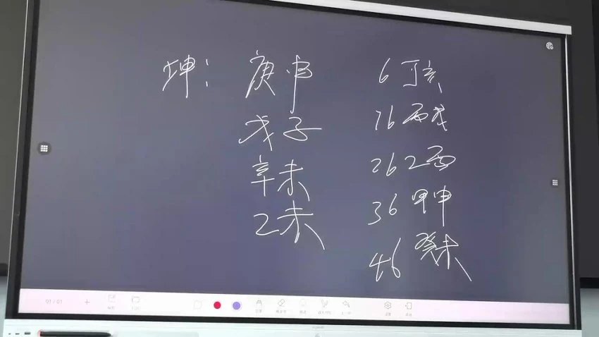 资源截图