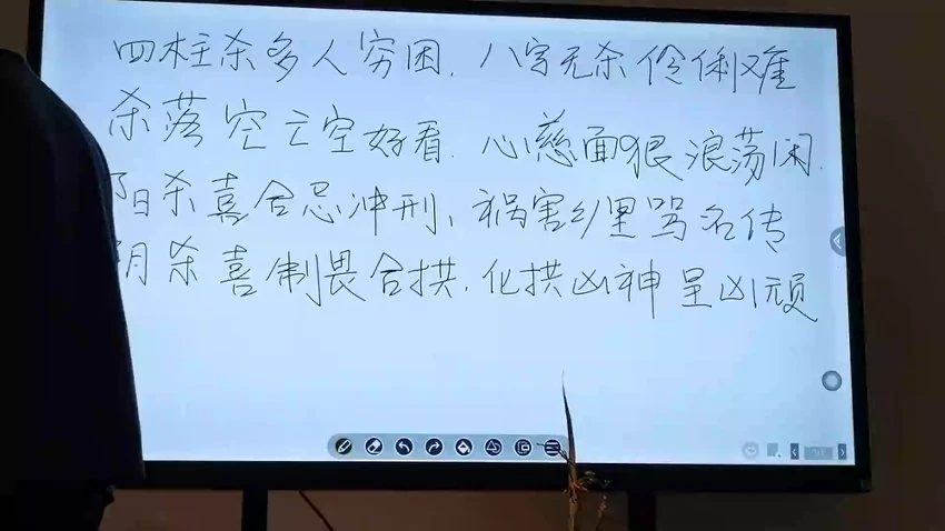 资源截图