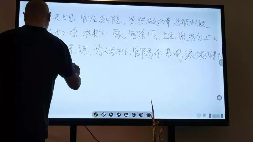 资源截图
