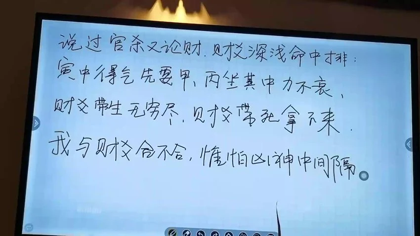 资源截图