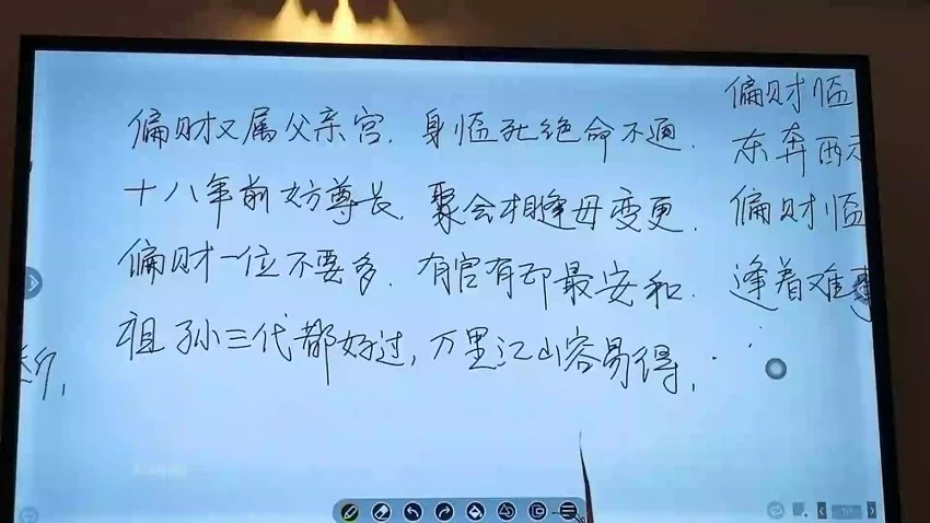 资源截图