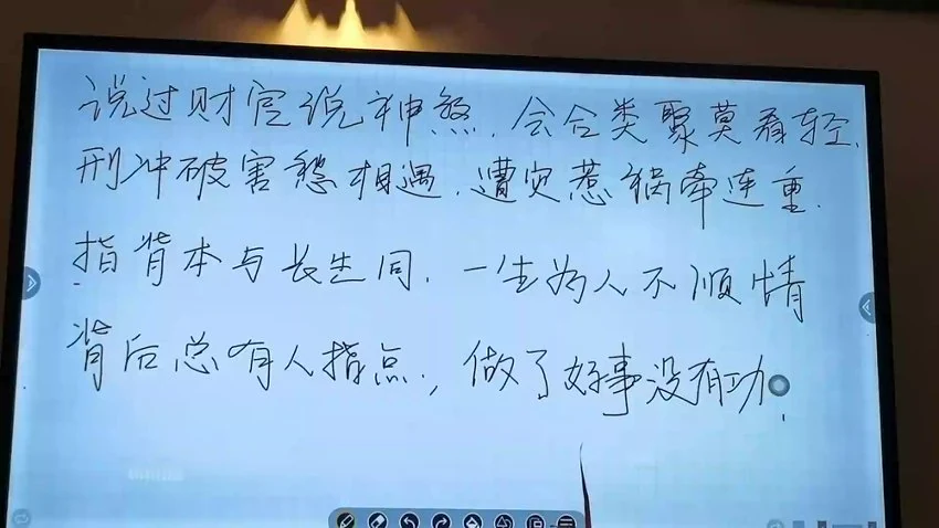 资源截图