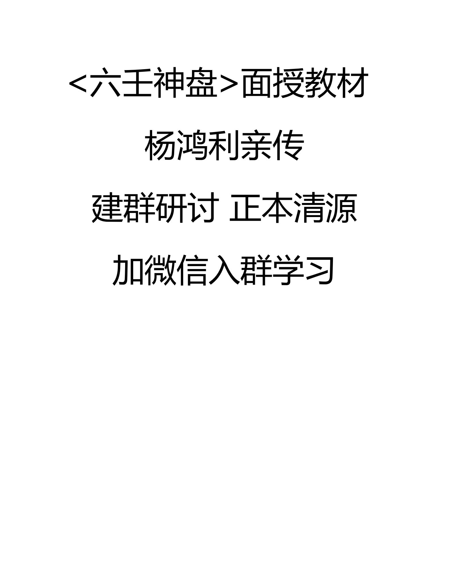 资源截图