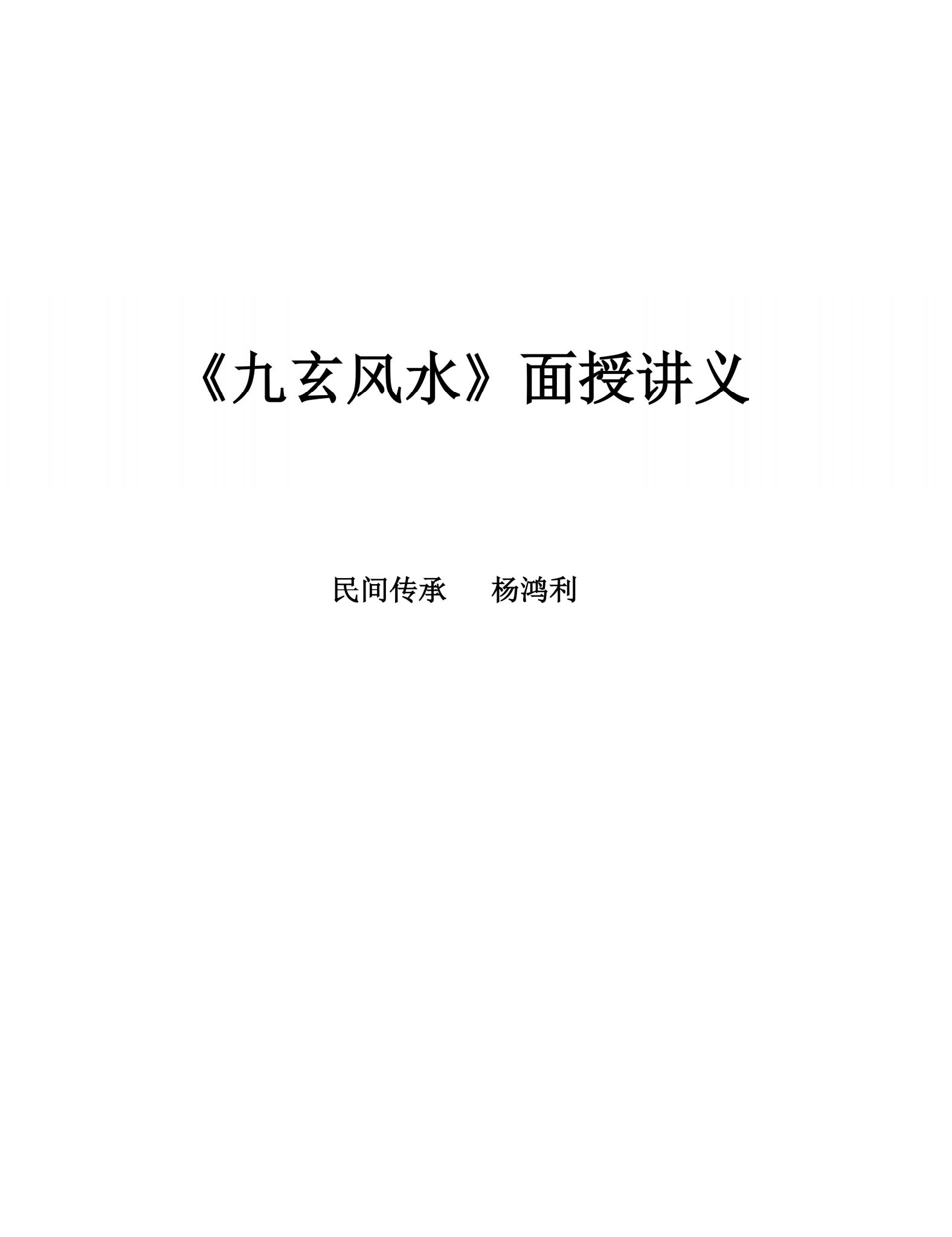 资源截图