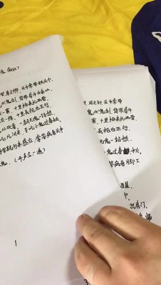 资源截图