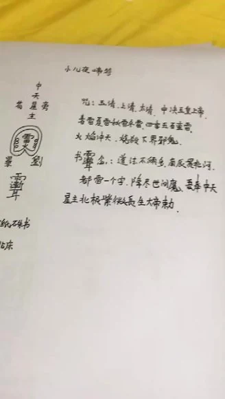 资源截图