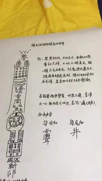 资源截图