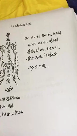 资源截图