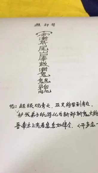 资源截图