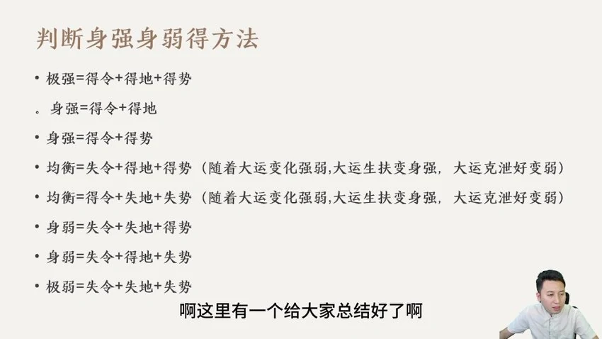资源截图