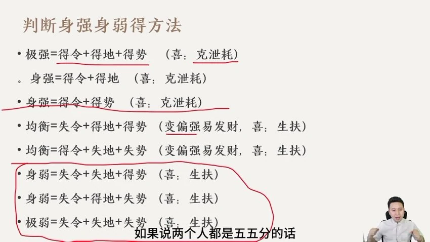 资源截图