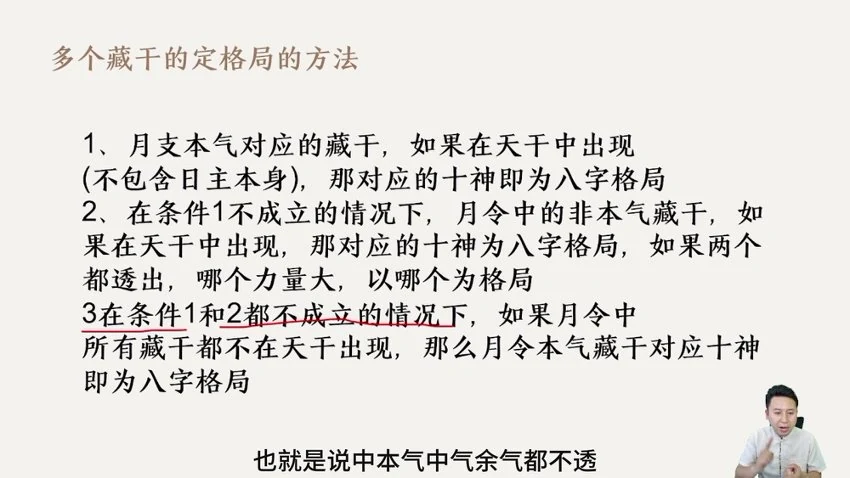 资源截图