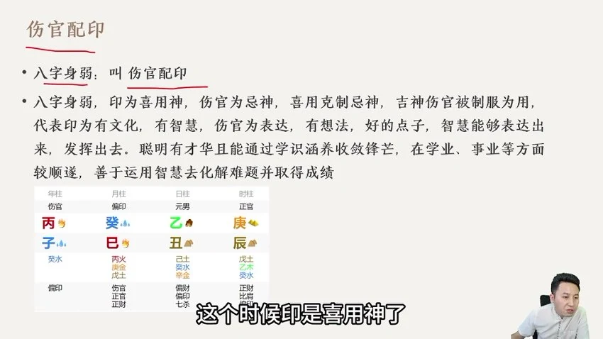 资源截图